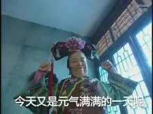 game slot tanpa depo Sama seperti siswa astronomi Qin Tianjian dan siswa musik dan tari Jiaofangsi.